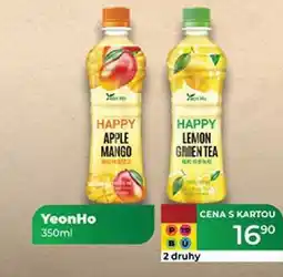 Tamda Foods YeonHo 350 ml nabídka