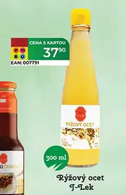 Tamda Foods RÝŽOVÝ OCET 300 ml nabídka