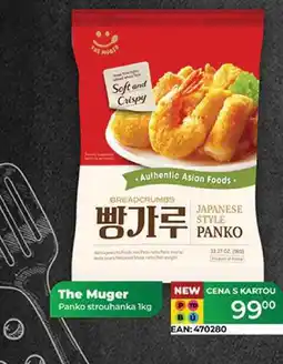 Tamda Foods The Muger 1 kg nabídka