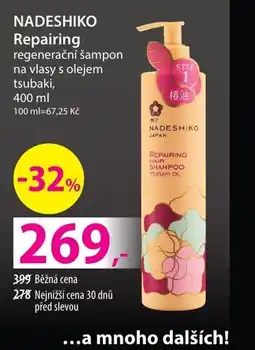 Hebe NADESHIKO Repairing regenerační šampon na vlasy s olejem tsubaki nabídka