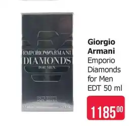 Teta Giorgio Armani Emporio Diamonds for Men EDT 50 ml nabídka