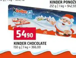 Terno KINDER CHOCOLATE 150 g nabídka