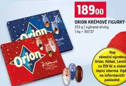 Terno ORION KRÉMOVÉ FIGURKY 333 g vybrané druhy nabídka