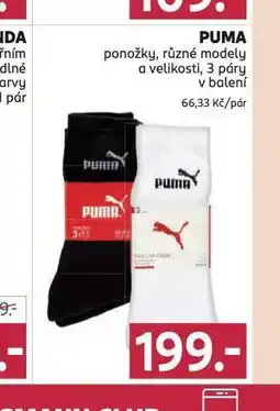 Rossmann Puma ponožky nabídka