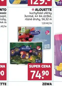 Rossmann Alouette kuchyňské utěrky nabídka