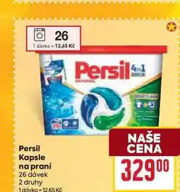 Billa Persil Kapsle na praní 26 dávek nabídka