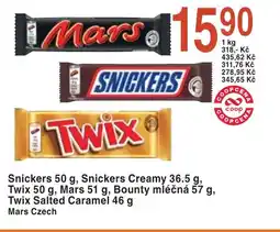 Coop hb Snickers, Snickers Creamy nabídka