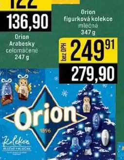 Jip Orion figurková kolekce mléčná 347 g nabídka