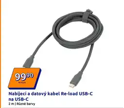 Action Nabíjecí a datový kabel Re-load USB-C na USB-C nabídka