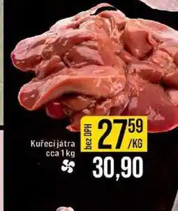 Jip Kuřecí játra cca 1kg nabídka