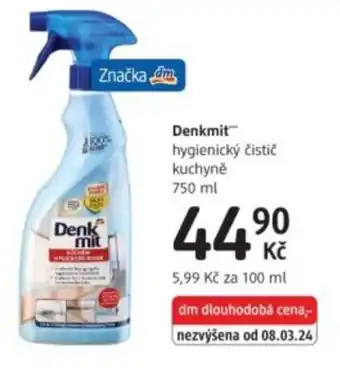 dm drogerie Značka dm Denk nabídka