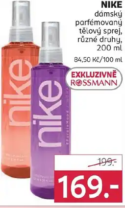 Rossmann Nike nabídka