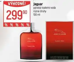 Globus Jaguar pánská toaletní voda nabídka