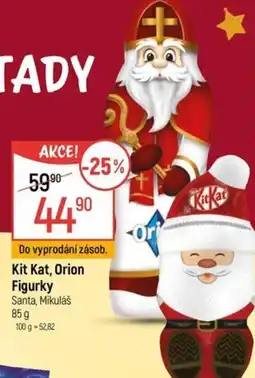 Globus Kit Kat, Orion Figurky nabídka