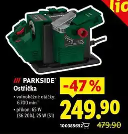 Lidl PARKSIDE Ostřička nabídka