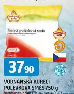 Trefa VODŇANSKÁ KUŘECÍ POLÉVKOVÁ SMĚS 750 g nabídka