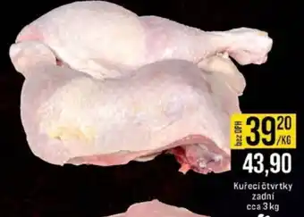 Kuřecí čtvrtky zadní