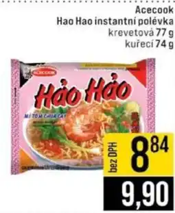 Jip Acecook Hao Hao instantní polévka krevetová nabídka
