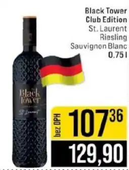Jip Black Tower Club Edition St. Laurent Riesling Sauvignon Blanc nabídka