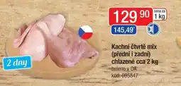 Qanto Kachní čtvrtě mix (přední i zadní) chlazené nabídka