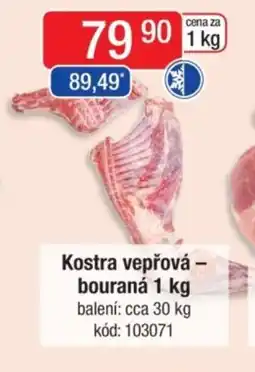 Qanto Kostra vepřová - bouraná nabídka