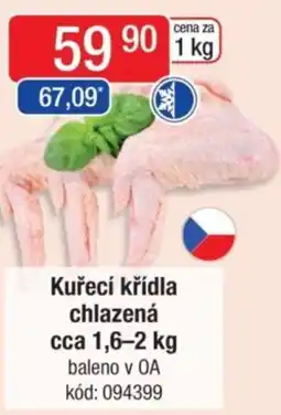 Qanto Kuřecí křídla chlazená nabídka