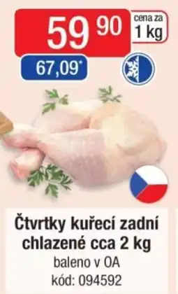 Qanto Čtvrtky kuřecí zadní chlazené nabídka