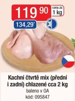 Qanto Kachní čtvrtě mix (přední i zadní) chlazené nabídka