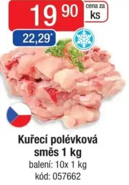 Qanto Kuřecí polévková směs nabídka