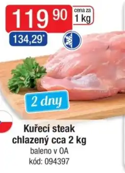 Qanto Kuřecí steak chlazený nabídka