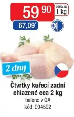 Qanto Čtvrtky kuřecí zadní chlazené nabídka