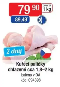 Qanto Kuřecí paličky chlazené nabídka