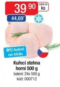 Qanto Kuřecí stehna horní nabídka