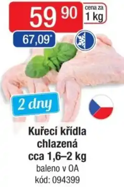 Qanto Kuřecí křídla chlazená nabídka