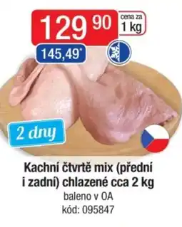 Qanto Kachní čtvrtě mix (přední i zadní) chlazené nabídka