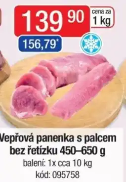Qanto Vepřová panenka s palcem bez řetízku nabídka