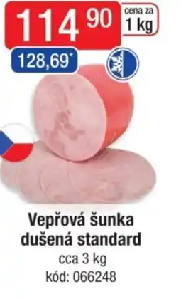 Qanto Vepřová šunka dušená standard nabídka