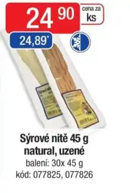 Qanto Sýrové nitě natural, uzené nabídka