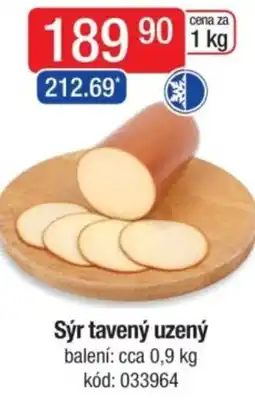 Qanto Sýr tavený uzený nabídka