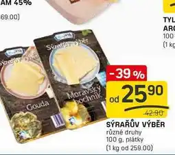 Flop SÝRAŘŮV VÝBĚR různé druhy 100 g nabídka