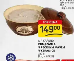 Flop POMAZÁNKA S PEČENÝM MASEM V KERAMICE 220 g nabídka