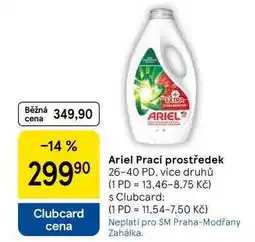 Tesco Ariel Prací prostředek, 26-40 PD, více druhů nabídka