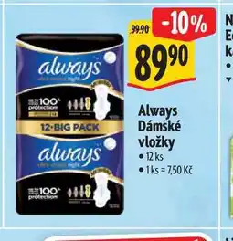 Albert Always Dámské vložky 12 ks nabídka