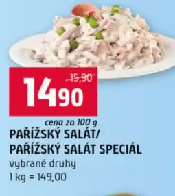 Terno Pařížský salát/ pařížský salát speciál nabídka