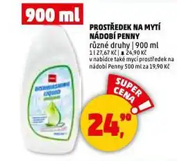 Penny Market Prostředek na mytí nádobí nabídka