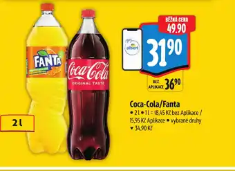 Coca-Cola/Fanta
