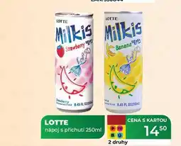 Tamda Foods LOTTE 250 ml nabídka