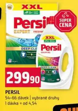Terno PERSIL 54-66 dávek vybrané druhy nabídka