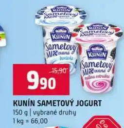 Terno KUNIN SAMETOVÝ JOGURT 150 g vybrané druhy nabídka