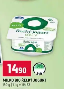 Terno MILKO BIO ŘECKÝ JOGURT 130 g nabídka